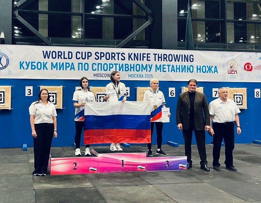 Новгородка Карина Тюрк стала серебряным призёром Кубка мира по спортивному метанию ножа Новгородка Карина Тюрк стала серебряным призёром Кубка мира по спортивному метанию ножа