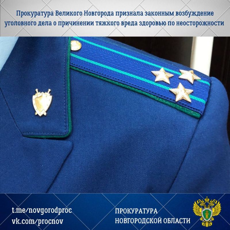 ����������� �������� ��������� �������� �������� � ������������ ������������� ������������� ������ � ����������� ���������� ���� �� ����� ���������� ������������ �� �. 2 ��. 118 �� �� (���������� ������� ����� �������� ��...