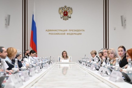 Мария Львова-Белова: Развитие комплексной поддержки детей и молодых взрослых с инвалидностью и их семей – основная задача нашей стратегической программы «Сопровождение через всю жизнь»