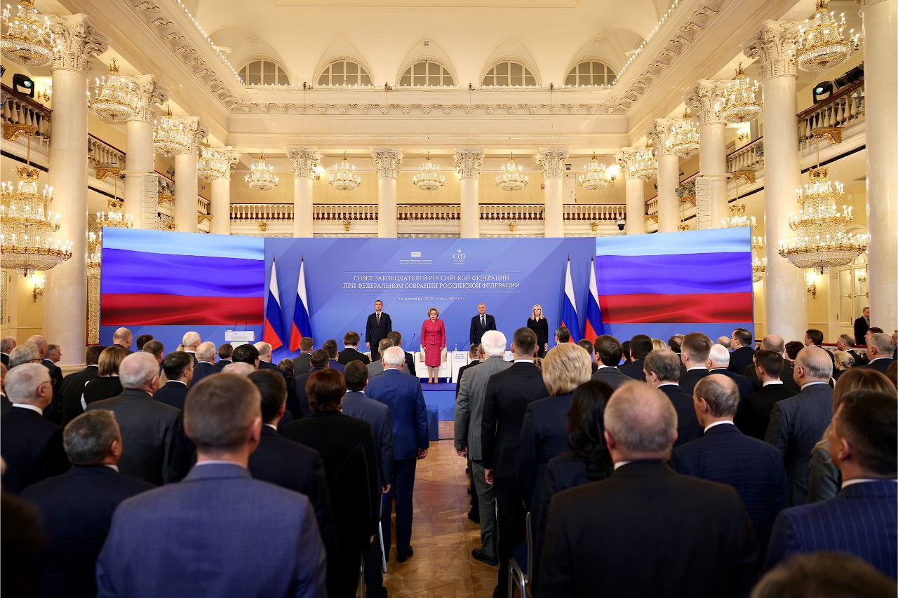 Юрий Бобрышев принял участие в заседании Совета законодателей при Федеральном Собрании РФ Юрий Бобрышев принял участие в заседании Совета законодателей при Федеральном Собрании РФ