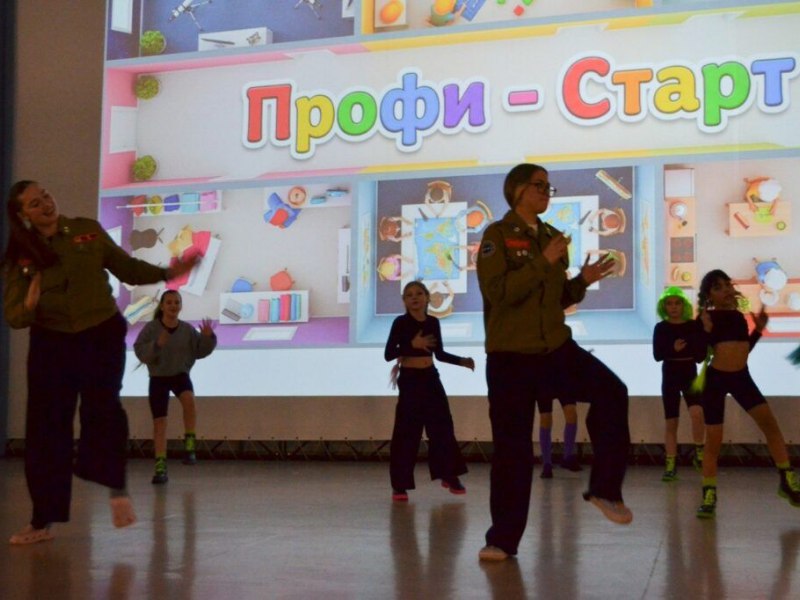 На прошлой неделе в Великом Новгороде завершился фестиваль «Профи-старт» На прошлой неделе в Великом Новгороде завершился фестиваль «Профи-старт»