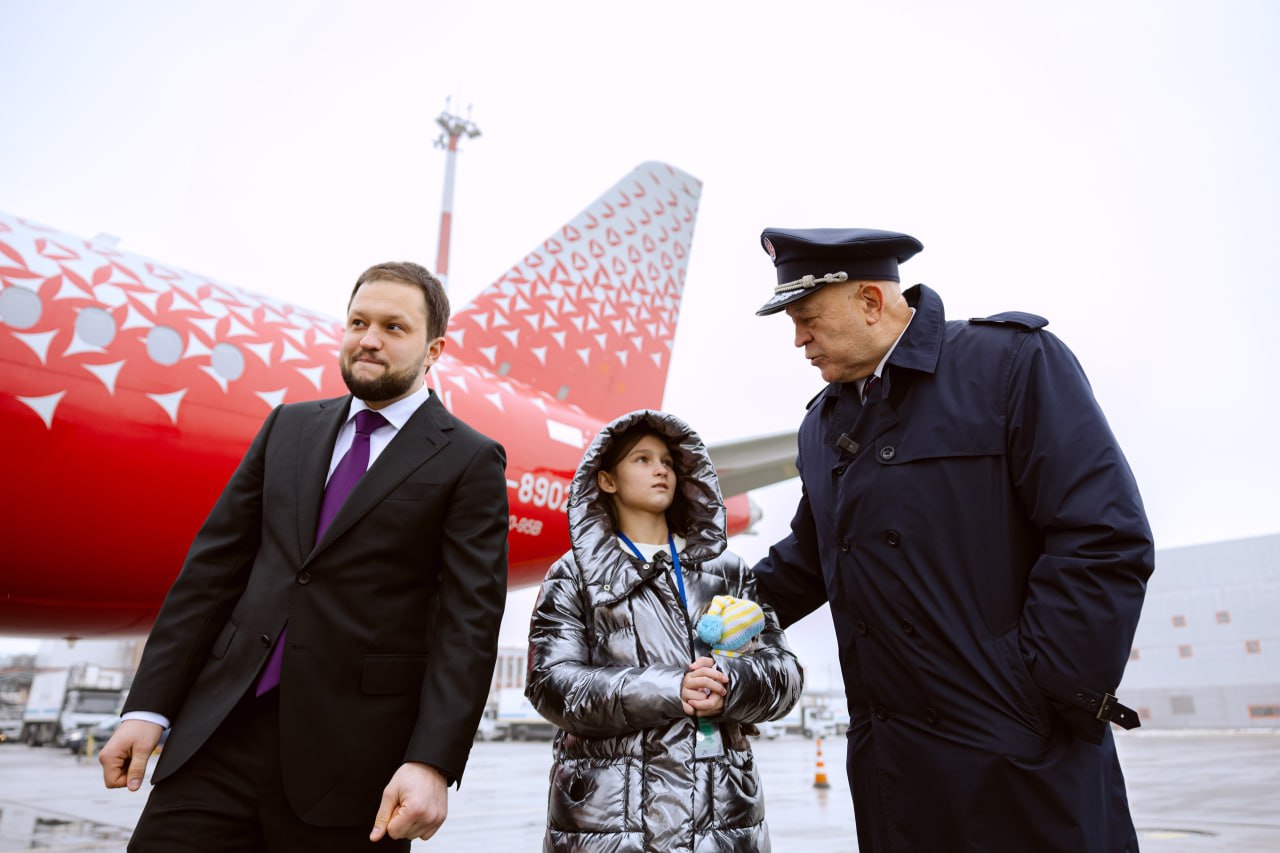 Акция «Елка желаний» появилась в мессенджере MAX Акция «Елка желаний» появилась в мессенджере MAX