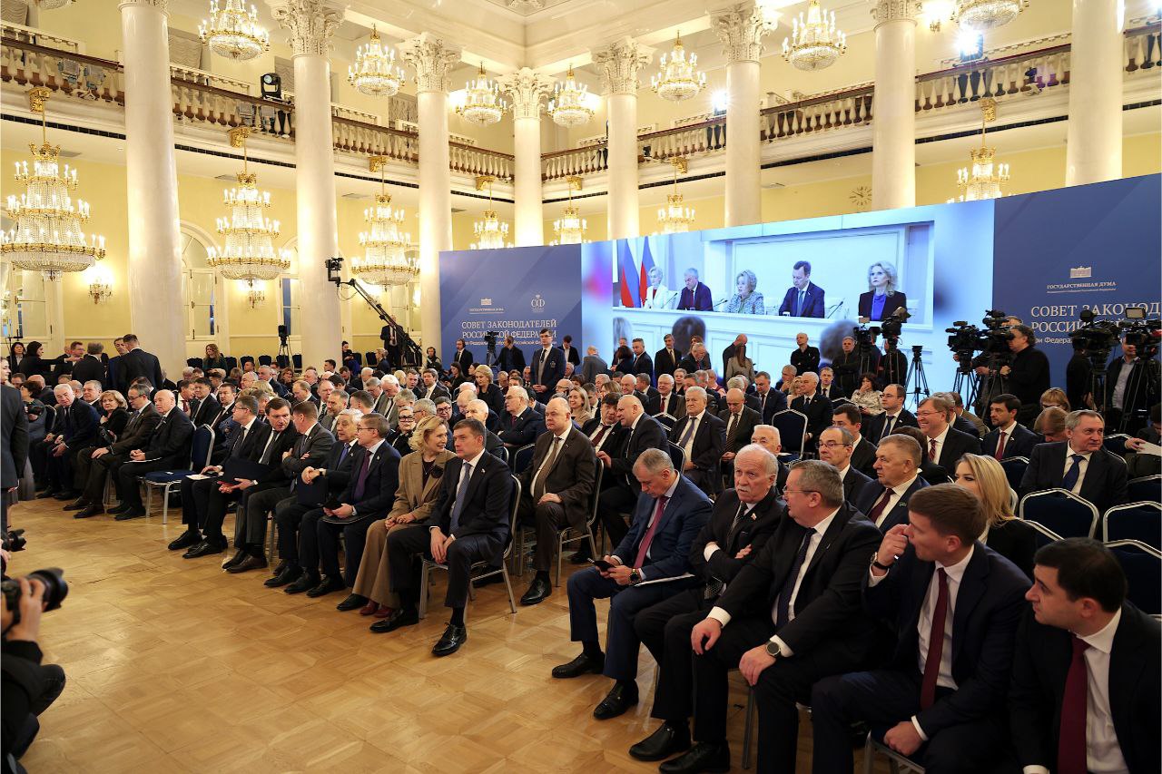 Юрий Бобрышев принял участие в заседании Совета законодателей при Федеральном Собрании РФ Юрий Бобрышев принял участие в заседании Совета законодателей при Федеральном Собрании РФ
