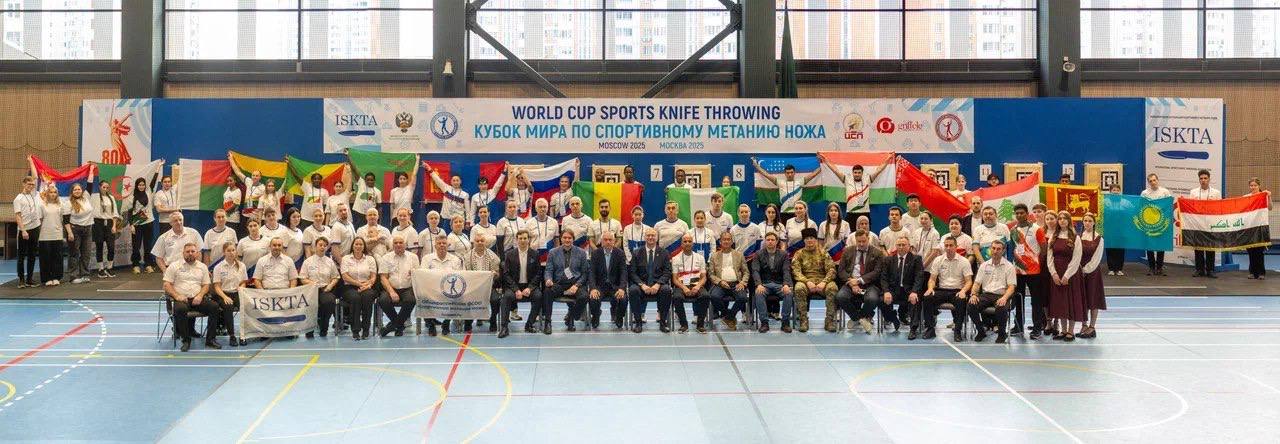 Новгородка Карина Тюрк стала серебряным призёром Кубка мира по спортивному метанию ножа Новгородка Карина Тюрк стала серебряным призёром Кубка мира по спортивному метанию ножа