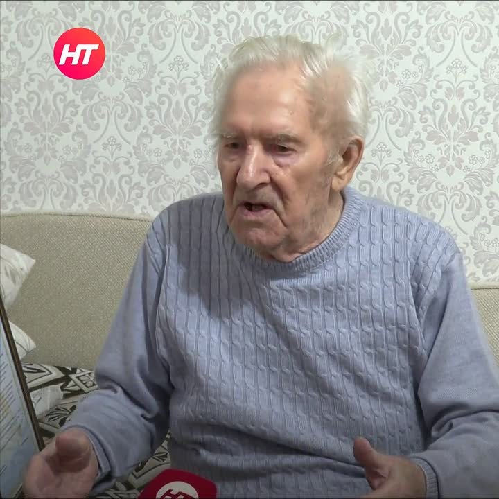 Ветерану Великой Отечественной войны из Великого Новгорода исполнилось 100 лет