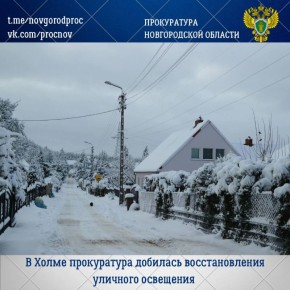 �������� ����������� ����������� �� ��������� ������� ����������, ������������ � ������� ������ ��������� ������� ������ �������, ������� �������� ���������� ���������� ���������������� �� ����������� �������� ���������