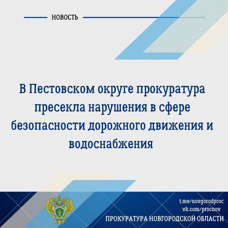 ����������� ����������� ������ �� ��������� �������� ������, ������������ � ������� ������ ����������� ��������� ������� ����� ����������, ������� �������� ���������� ���������������� � ������������ ��������� �������� �...