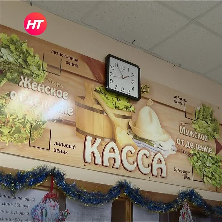 Хорошие новости для тех, кто планирует соблюсти новогоднюю традицию!