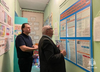 ��� �����!. ���������� ���������� ����������� ������� � ������ ��������� ��������� � �������������� ������������� ������������ ������� �������� ������-���������������� ������ � ������������ ������