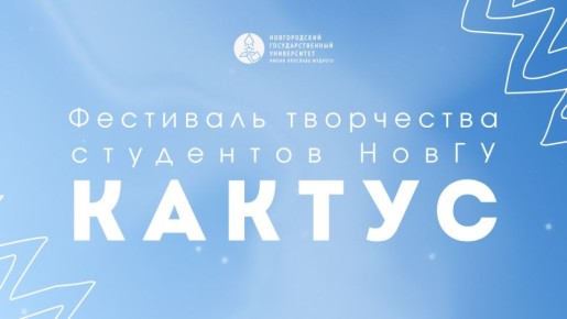 ������� � ����� ��������� ��������� ���������� ��������� �������