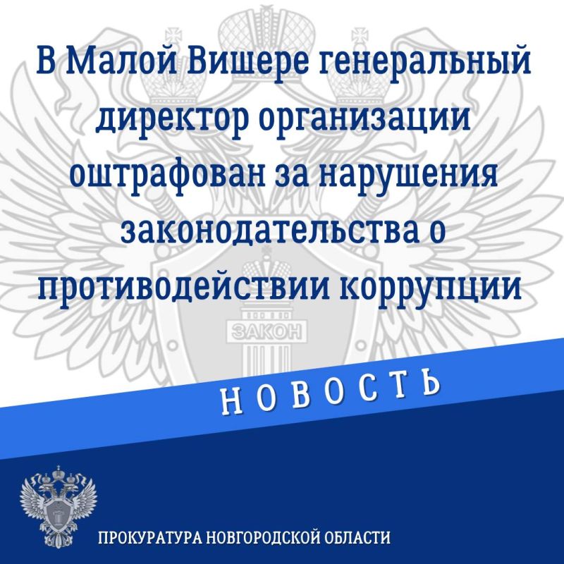 ����������� �������������� ������ ������� �������� ���������� ���������������� � ��������������� ���������