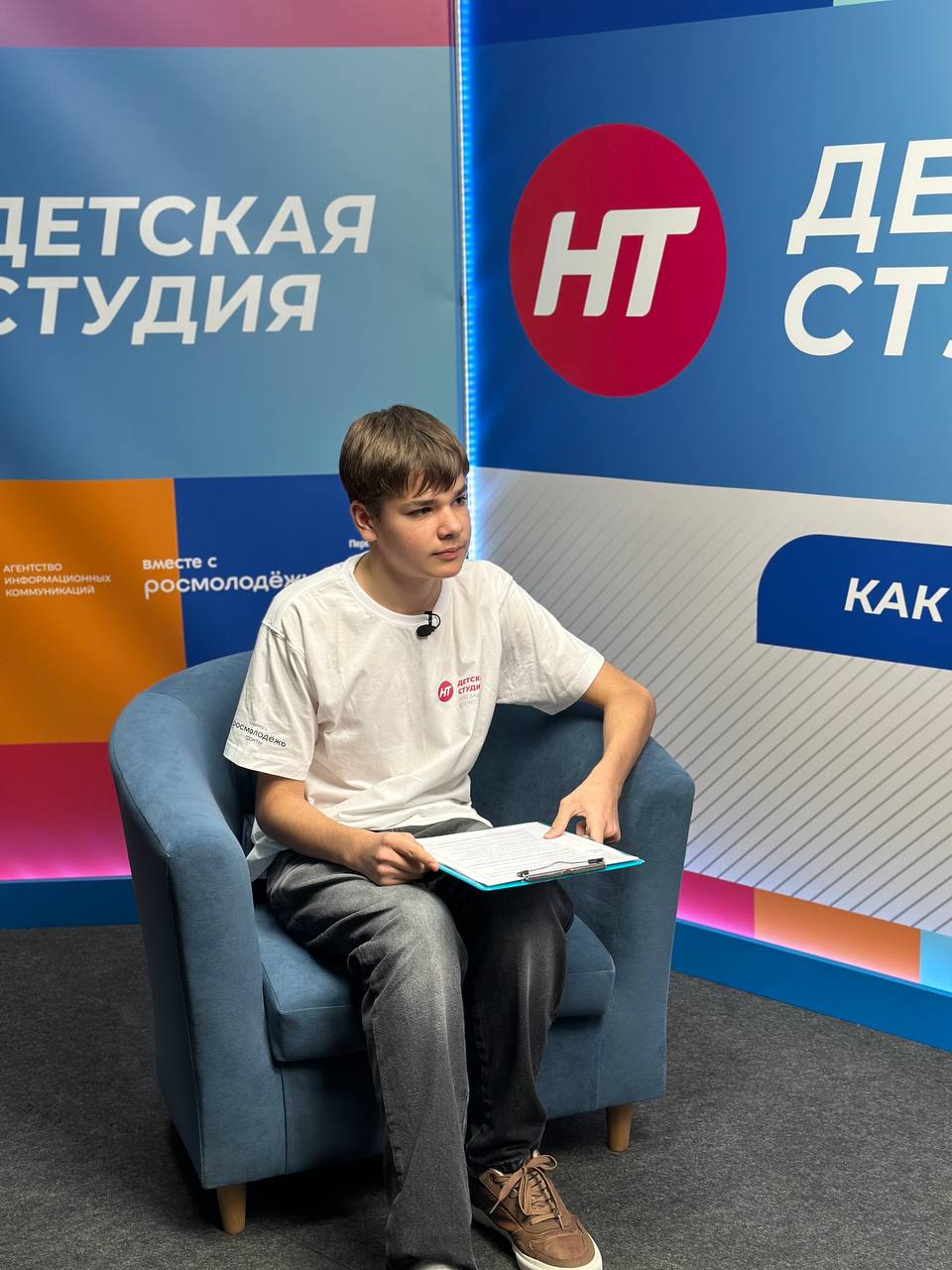 Гостем нового выпуска программы «Детская студия» про защитников Отечества» стал участник проекта «СВОи Герои 53» Павел Иванов