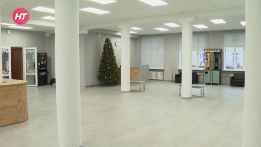 В новгородском центре культуры «Диалог» завершён первый этап ремонта