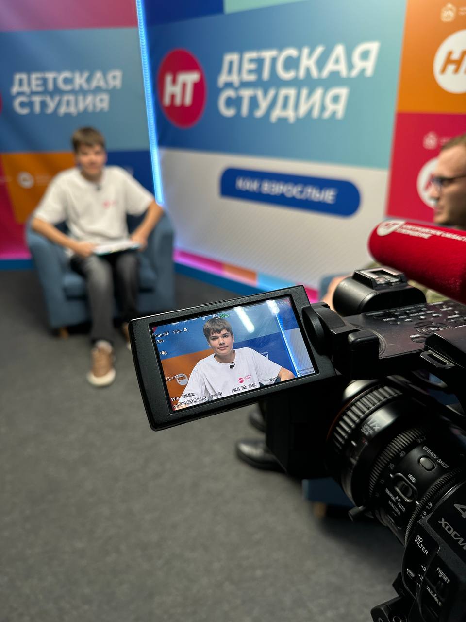 Гостем нового выпуска программы «Детская студия» про защитников Отечества» стал участник проекта «СВОи Герои 53» Павел Иванов Гостем нового выпуска программы «Детская студия» про защитников Отечества» стал участник проекта «СВОи Герои 53» Павел Иванов