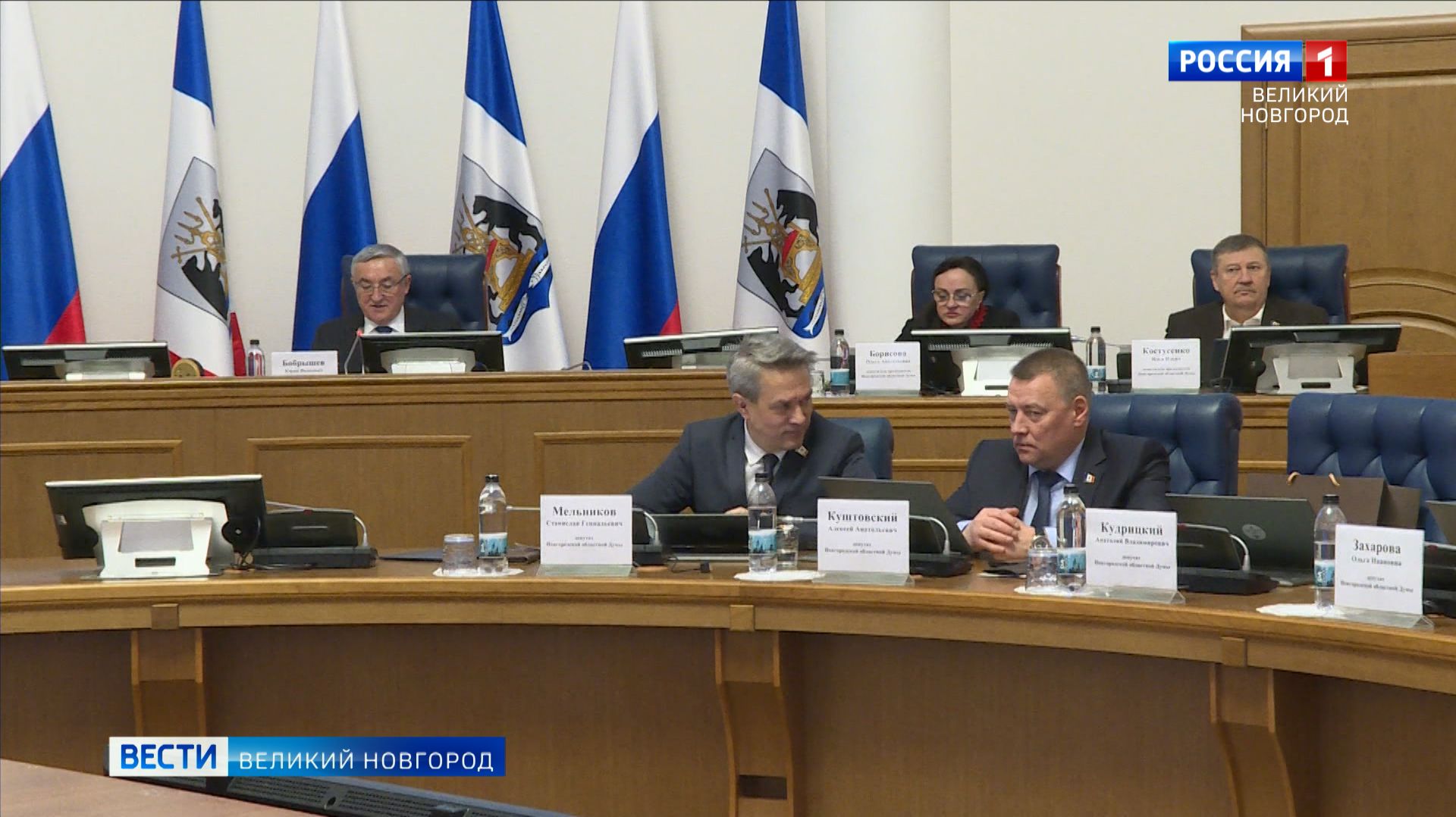 Депутаты Новгородской областной Думы во втором окончательном чтении проголосовали за бюджет региона на 2026 год