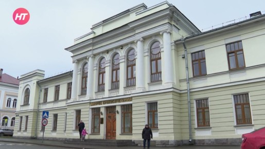 В Великом Новгороде поздравили работников органов ЗАГС с профессиональным праздником