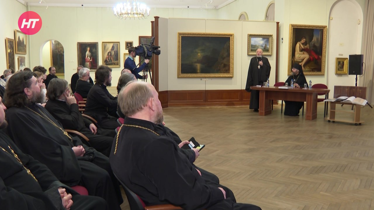 В Великом Новгороде прошла презентация фототипического издания Геннадиевской Библии 1499 года В Великом Новгороде прошла презентация фототипического издания Геннадиевской Библии 1499 года