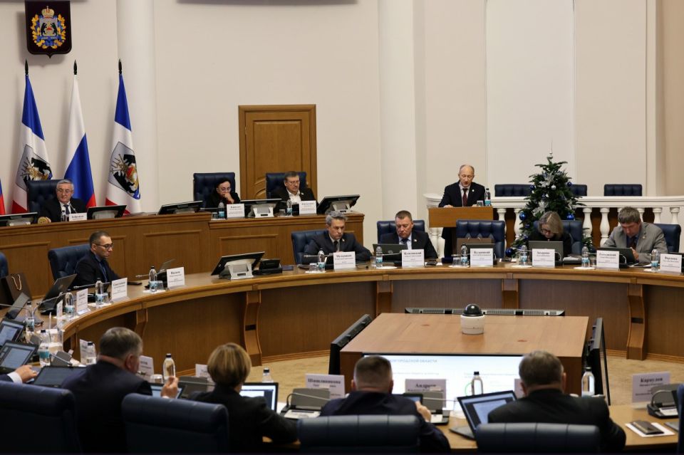 �������� ����������� ���������� ����� � ������� ������� �� 2026 ��� � �� �������� ������ 2027 � 2028 �����