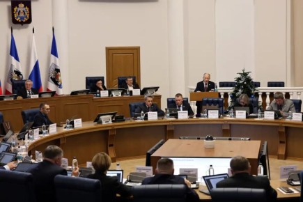 Депутаты областной думы во втором чтении приняли бюджет региона на ближайшие три года