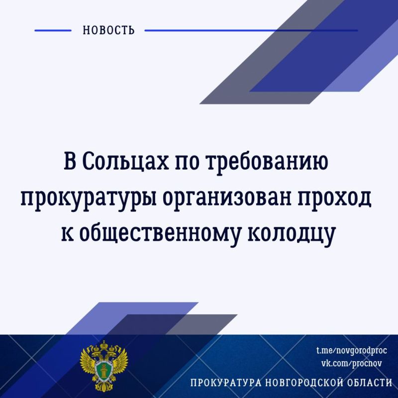 ����������� ��������� ������ �� ��������� ������� ����������, ������������ � ������� ������ ��������� ������� ������ �������, ������� �������� ���������� ���������� ���������������� � ����� ���������������