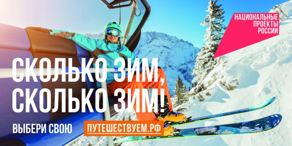 ��� ������, ���� ����������� �� ���������� ��������?