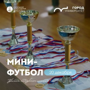 ������, 20 �������, � ������������-���������� ��������� ����� � ������� ��������� ������� ������������ �� ����-�������