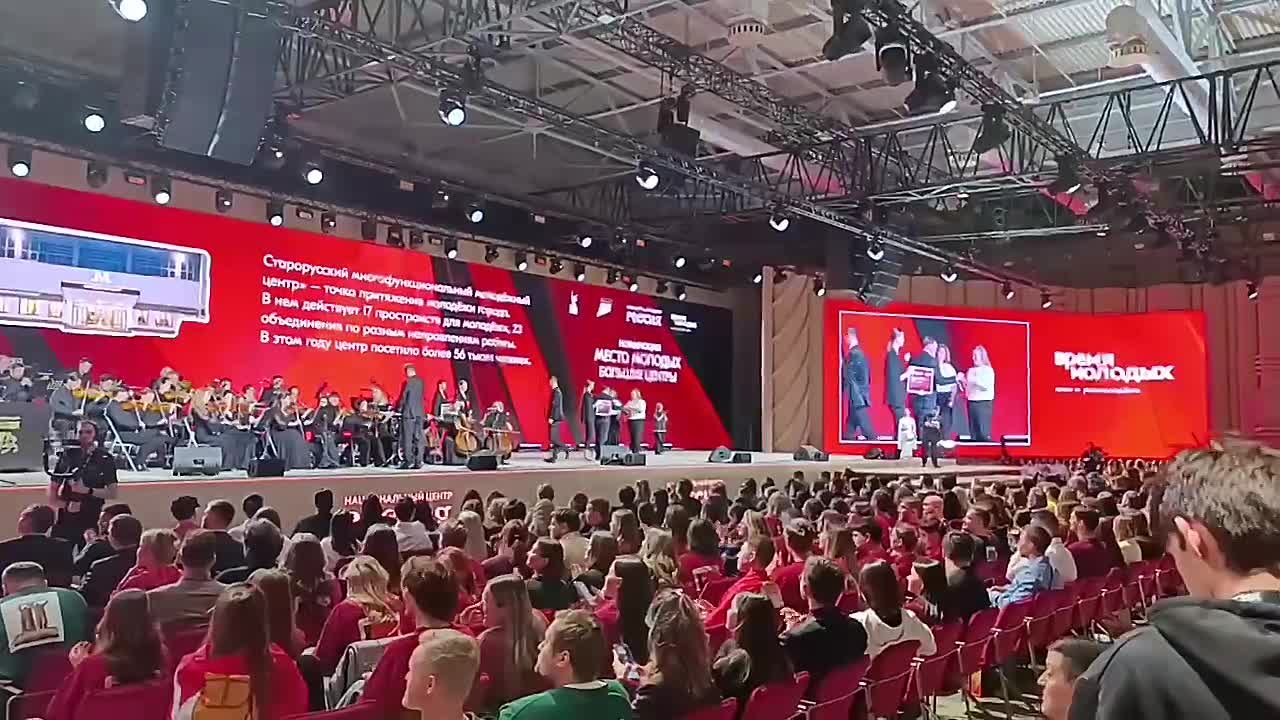 Старорусский многофункциональный молодежный центр признан лучшим в стране