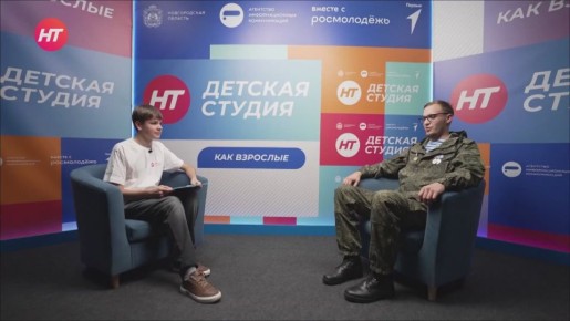 �������� ������� ����� ����� 53� ��������� � ���� ��������� �� ���������