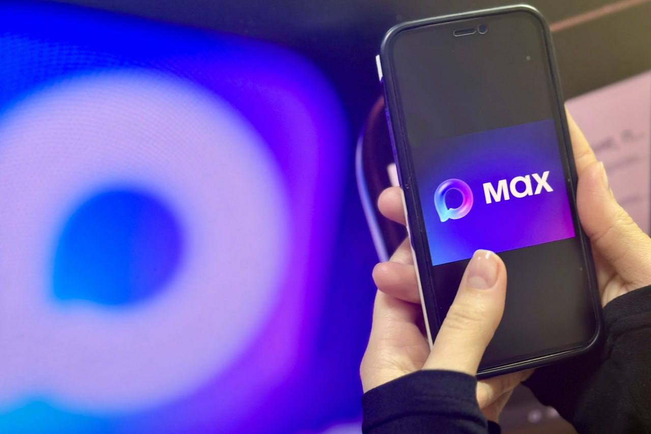 Новгородцы могут восстановить замороженный аккаунт на Госуслугах через мессенджер MAX