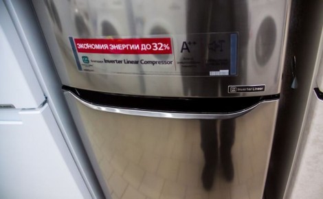 ��� ���������� � ����������� ������������ ����, ����� �� ��������� ���: ������� ������