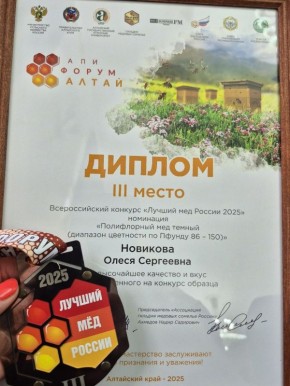 ������������ �� ����� � ���-3 �������� ������� �� ������