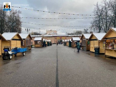 ����� �������� ��������� ����� ��������� ��������� ����� 2026 ���