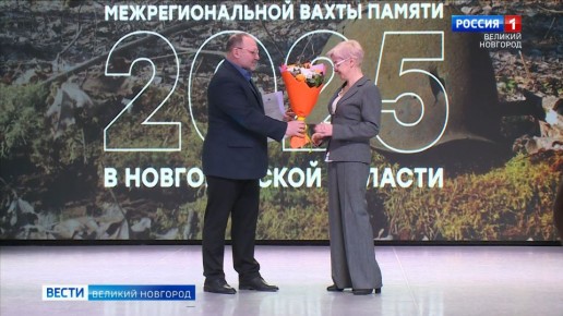 ��������� ���������� "������" ������� ����� ��������������� ����� ������