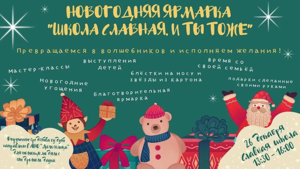 � ������������ ������� ����� ������ ����������������� �������