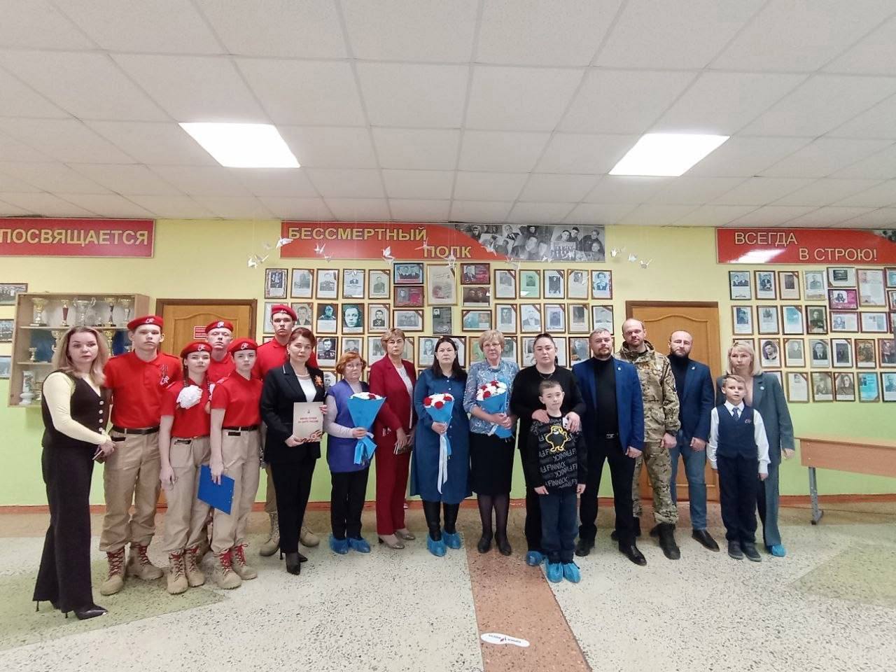 В Панковской школе состоялась торжественная линейка памяти, посвящённая выпускникам школы, павшим при исполнении воинского долга в ходе СВО