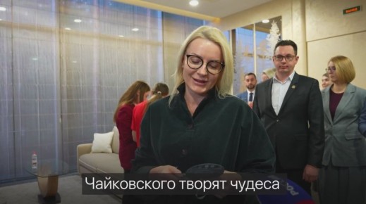 Александр Дронов исполнит детские мечты с «Ёлки желаний»