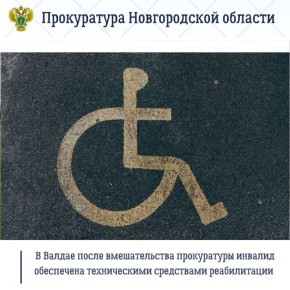 ����������� ����������� ������ �� ��������� ������� ���������� ������� �������� � ��������� �� ���� �� ����������� ������������ ���������� ������������