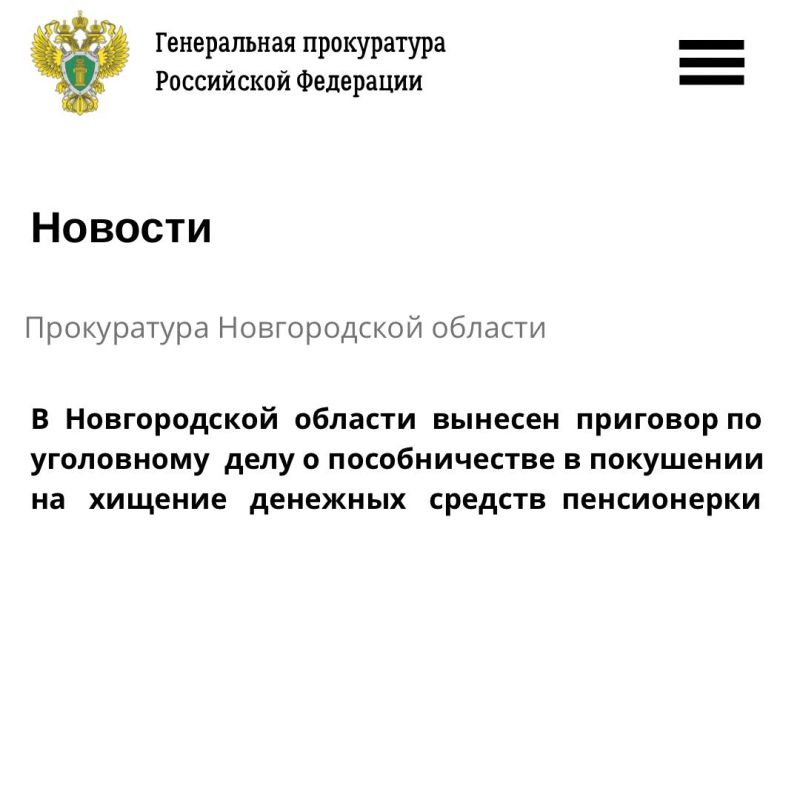 ��������� �������� ��� ������������ ������� ����� ������������� �������� �� ���������� ���� � ��������� 20-������� ������ �����-���������� ��� ������������