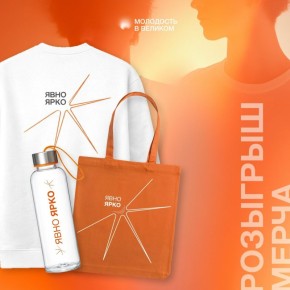 ��������� � ��� ����� �������� ����, ������ ������� � ������ �������