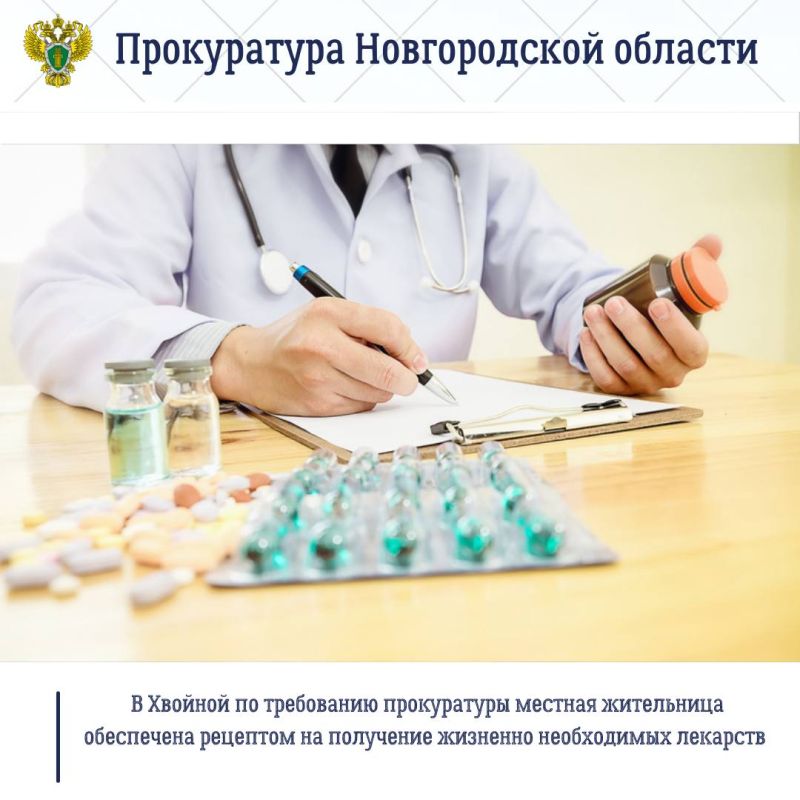 ����������� ������������ ������ ������� �������� �� ��������� ������� ����������, ������������ � ������� ������ ������� ����������� ��������� ������� ����� �������������, � ��������� �� ���� �� ����������� ��������������...