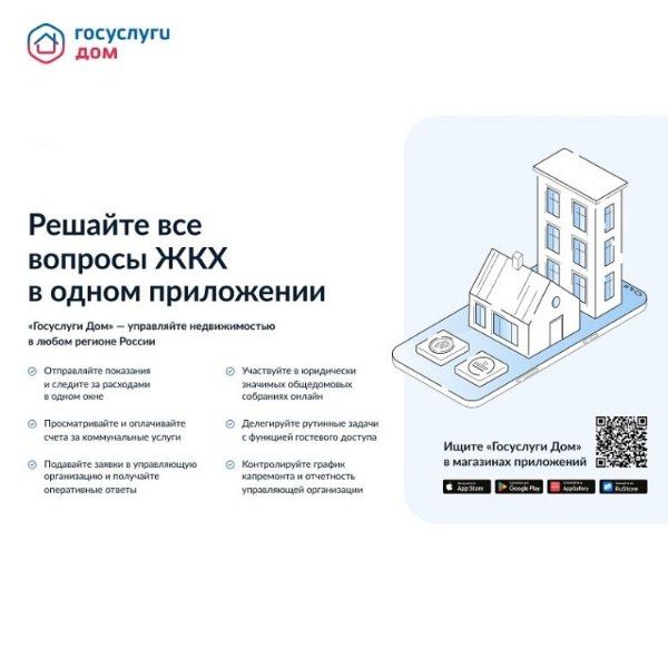 ���������� ��� � ���������� ��� ������� ���� �������� ���