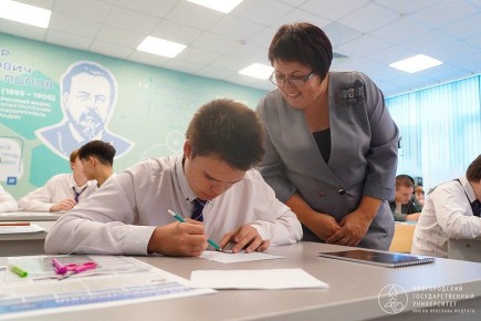 � ������������ ������� ��������� ���������� ���������� �� ������ ������