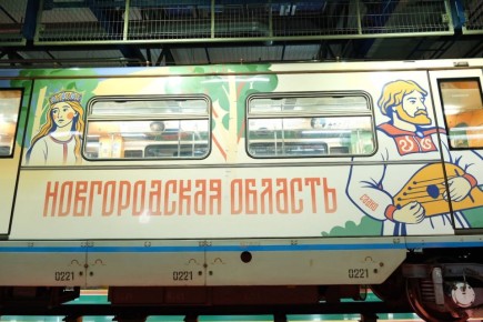 ������������ ������������ ����� � ���������� ����� ������������ � ����������� � �����