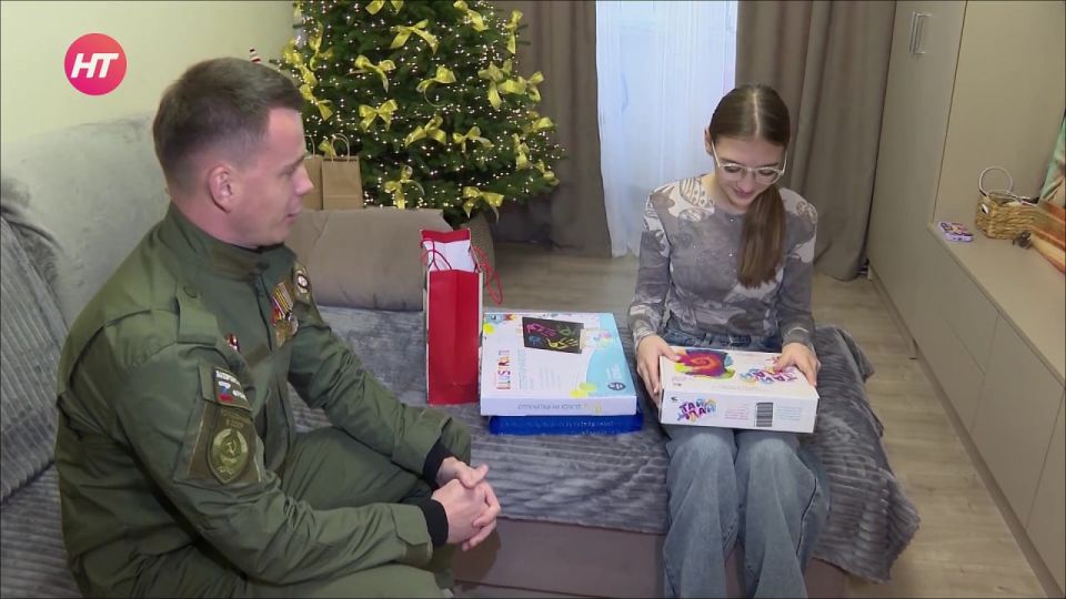 ����� ��� ������� ������� �����, ������� �������� �������� ������������ ������