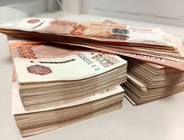 На повышение зарплат бюджетников выделили более 9,5 миллиарда рублей