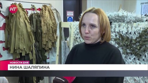 Участники спецоперации преподнесли новгородским ребятам подарки к Новому году