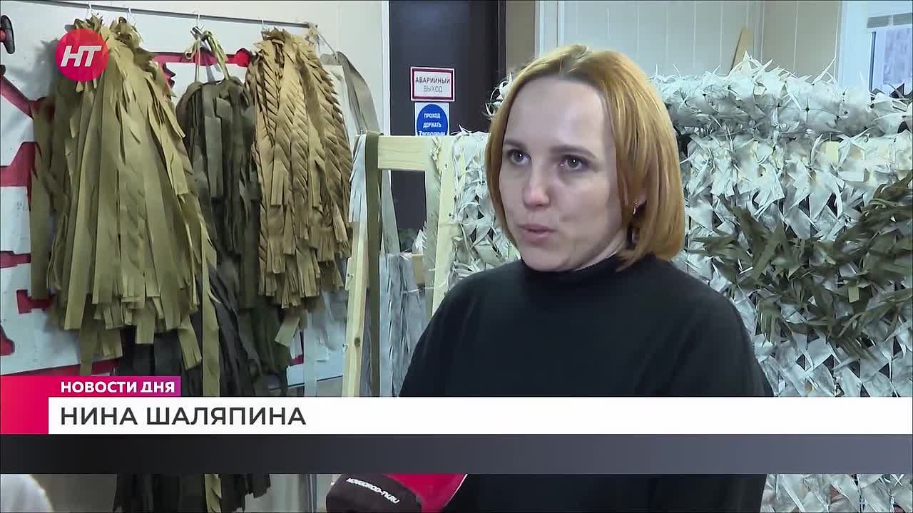 Участники спецоперации преподнесли новгородским ребятам подарки к Новому году