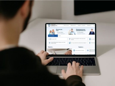 �������� ��������: ��� ���������� �� ������������� � ������������