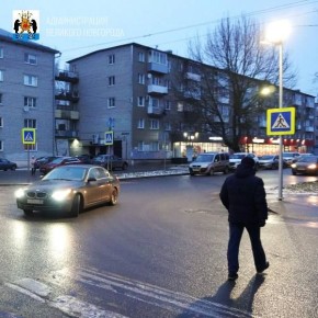 �������������� ���������� ����������� �������������� ���������� ������� �� ����������� �������������-���������������