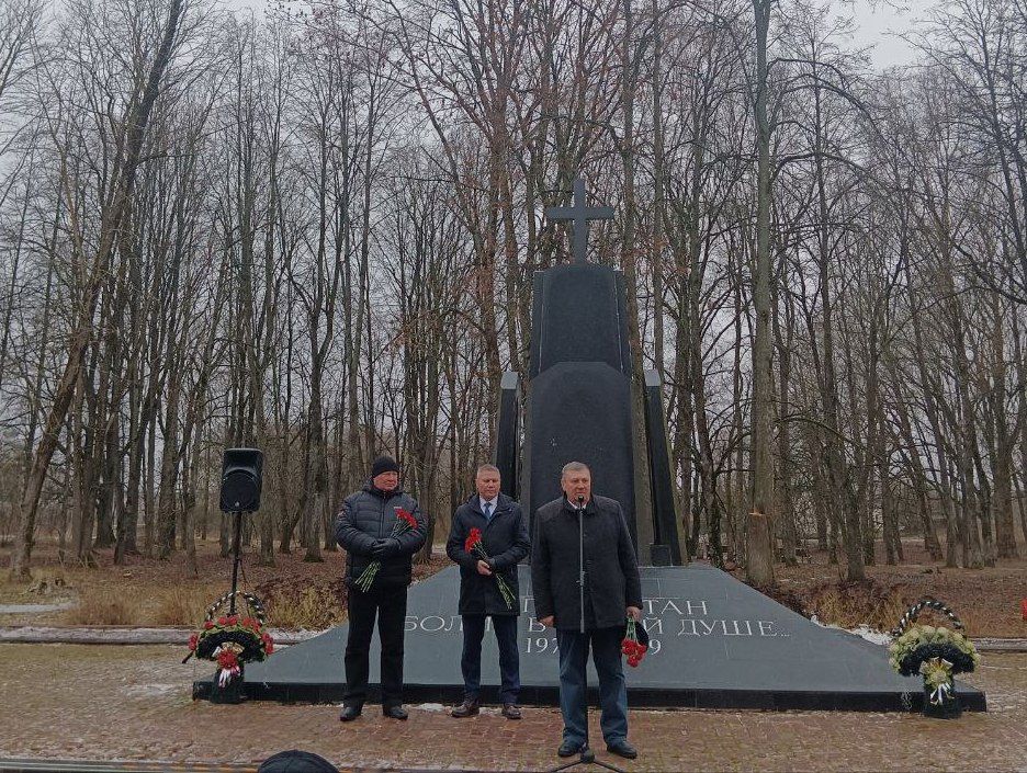 � ������� ��������� ������ ����� ������, ����������� 46-� ��������� ����� ��������� ����� � ����������